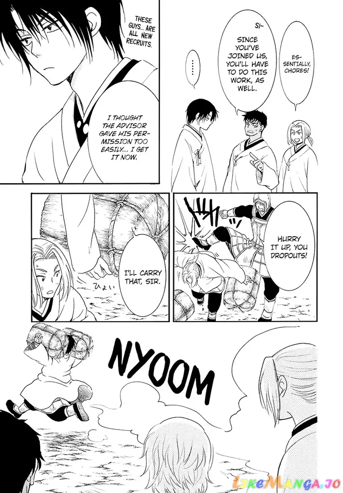 Yona of the Dawn Chapter 184 image 09_optimized